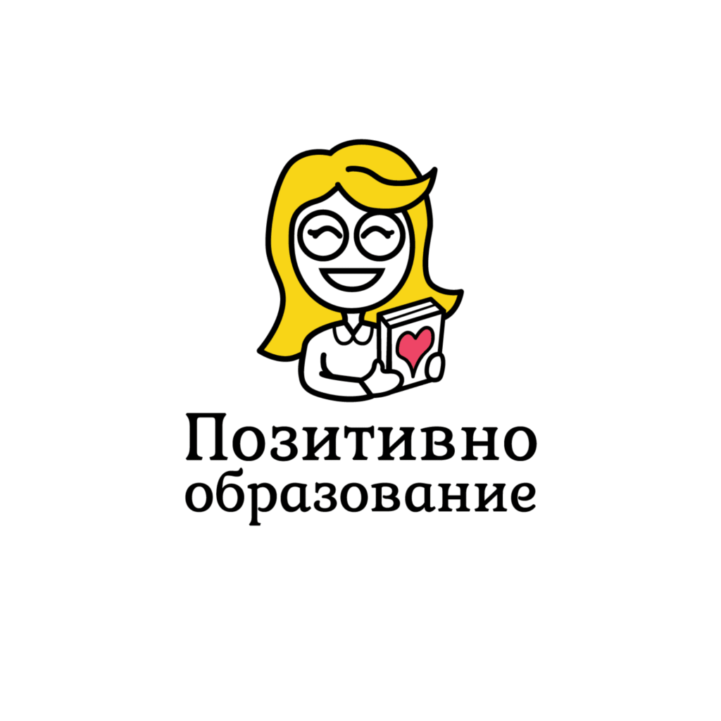 Фулфилмънт клиенти